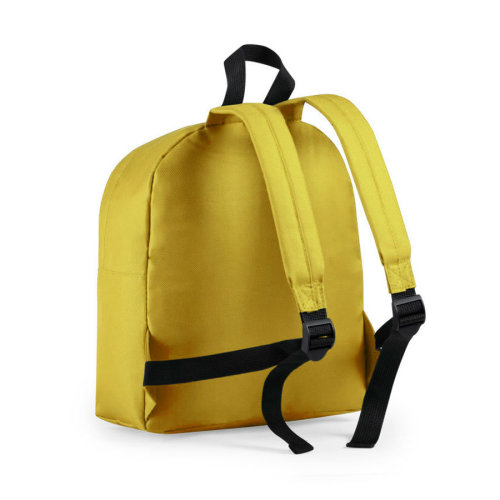 Рюкзак детский SUSDAL (желтый)