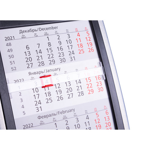 Календарь настольный на 2 года; сетка 24-25 (серебристый, черный)